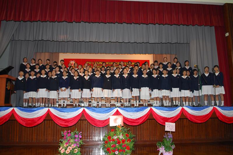 DSCF 067.jpg
